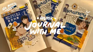 anime journal with me 🍵 ASMR (no music)