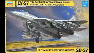 Building the 1/48 Su-57, by Zvezda. Part 5