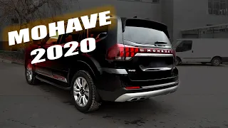 Kia Mohave 2020 | Новый старый Мохав | Очередной рестайлинг или новая машина