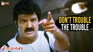 Balakrishna Don't Trouble The Trouble Dialogue | Srimannarayana Movie | Isha Chawla | Telugu Cinema