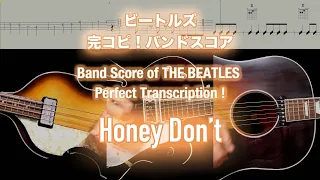 Score / TAB : Honey Don't - The Beatles - guitar, bass, drums