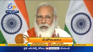 8 PM | ETV 360 | News Headlines | 8th April 2021 | ETV Andhra Pradesh