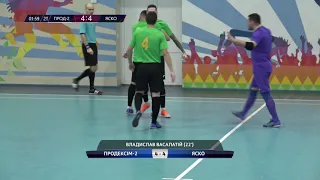 Highlights |  Продексім-2 5-10 Яско (Вінниця) | Кубок України 2019/2020. 1/8 фіналу