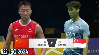 Lu Guang Zu vs Loh Kean Yew || R32 Singapore Open 2024