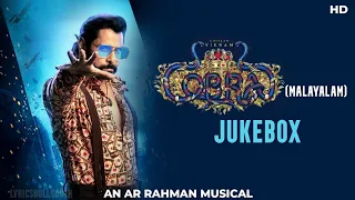 Cobra Malayalam Full Songs Jukebox | Chiyaan Vikram, Srinidhi Shetty | AR Rahman @VibeBirdSouth