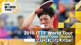 2016 Korea Open Highlights: Gustavo Tsuboi vs An Jaehyun (Pre)