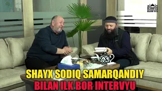 Shayx Sodiq Samarqandiy bilan ochiq suhbat | 27.12.2021