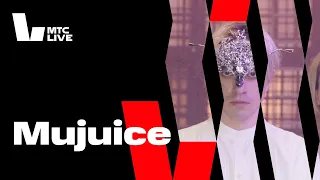 Студия МТС Live: Mujuice