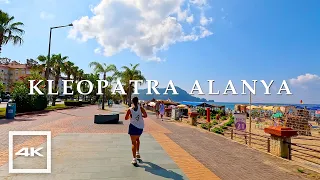 Kleopatra beach promenade in Alanya, Turkey 2023 🌴 Summer walking | 4K HDR 60fps