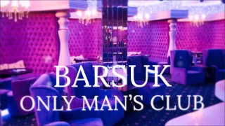 "Barsuk" only man's club, Пенза