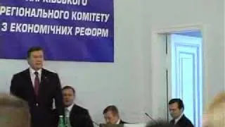 Янукович - Ющенко Конфуз в Харькове