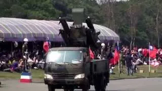 2014全民國防湖口基地開放 ROC ARMY Antelope Air Defense System 車載劍一防空飛彈分列式