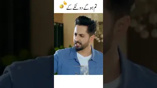 tum hogaye do takay kay pakistani drama funny dialogue #shorts #shortsvideo #viral #ytfeatures