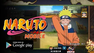 Naruto: Ultimate Storm | Naruto Mobile Gameplay