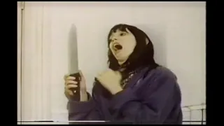 'The Shining' Cable TV Trailer, SHOWTIME (1981)