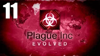 Прохождение Plague Inc: Evolved - 11 серия - Сумеречная чума