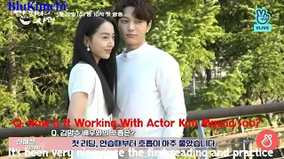 [ENG SUBS] Angels Last Mission Love Kdrama Infinite's Kim MyungSoo L Shin Hye Sun making