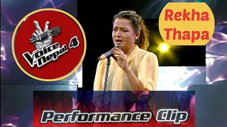 OMG 😱 Rekha Thapa 😳  The Voice of Nepal Episode 5
