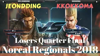 JEONDDING (Eddy) vs KKOKKOMA (PAUL) Losers Quarter Final | NORCAL REGIONALS 2018