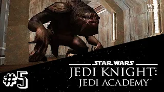 STAR WARS: Jedi Academy ➨ Прохождение ➨ 5 Серия ➨ СПАСТИ ПЛЕННЫХ