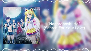 “Nagareboshi He” (Search For Your Love)🎶