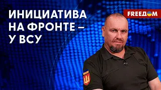 💥 Успехи ВСУ под Бахмутом и Авдеевкой. Детали от председателя Совета резервистов Сухопутных войск