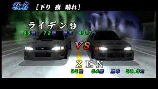 Initial D Street Stage LAN Battle 3