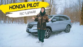 HONDA PILOT 2021 обзор | Acura MDX на МИНИМАЛКАХ