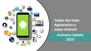 Yadda ake hada Applacation a wayar Android [ 2020 Andromo Update]