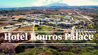 Hotel Kouros Palace Kos - Hotelvorstellung