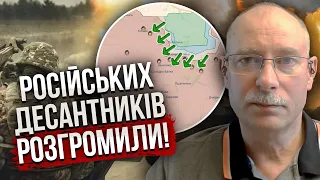 ⚡Терміново! ДЕСАНТ РФ ВІДСТУПАЄ під Токмаком. Жданов: ЗСУ почали штурм, під Бахмутом взяли плацдарм