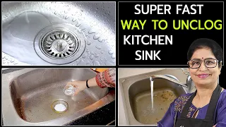 अब बिना मेहनत चुटकियों में करें किचन सिंक को साफ,सिर्फ 1 चीज़ से | Sink Cleaning | Blocked Sink Clean