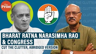 As Modi govt honours Narasimha Rao with Bharat Ratna, how Congress dumped, then rediscovered, ex-PM