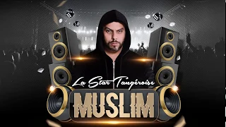 MUSLIM ET DJ MUSCULITOS IN BALCON DIONYSOS DISCOTHEQUE TANGER