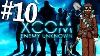 XCOM Enemy Unknown: "Большие дядьки" - Часть 10 [Ironman]