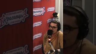 Дима Билан в прямом эфире Loveradio (3) 28.01.2019