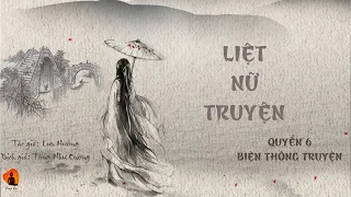 Liệt Nữ Truyện, quyển 6/8 - Biện Thông Truyện