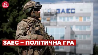 💥росія робить все, щоб зупинити контрнаступ ЗСУ, – Жданов