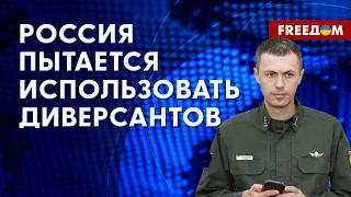 ❗️❗️ Обстановка на границах с РОССИЕЙ и БЕЛАРУСЬЮ. Данные погранслужбы