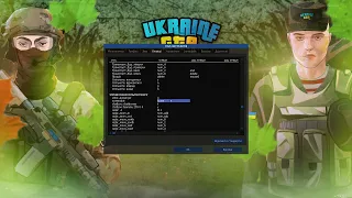 Як поставити скріншоти в UKRAINE GTA на окрему клавішу