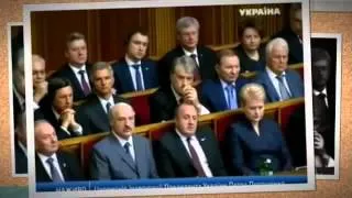 Повна промова інавгурація Президента Петра Порошенка 07 06 2014 року  Віттаємо, Успіхів