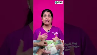 Is It Safe To Use Diaper Everyday | குழந்தைகளுக்கு டயப்பர் பயன்படுத்தலாமா?