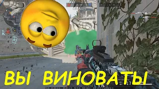 ВЕДЕМ СЕБЯ КУЛЬТУРНО В WARFACE