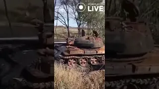 🔥🔥🔥Згорілий танк