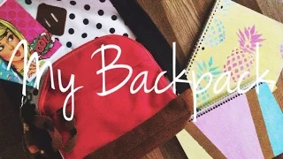 Back to school : Мой рюкзак /my b a c k p a c k ♡﻿