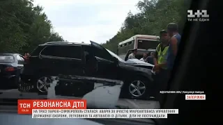Зеленський прокоментував ДТП за участю автомобіля своєї охорони та автобусів з дітьми
