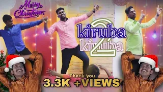 Kirubai Kirubai 2 l Pr Darwin Ebenezer_Tamil Christian New Song l Christmas Dance Program Boys 2020