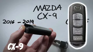 Mazda CX-9 Smart Key Fob Battery Replacement (2016 - 2019)