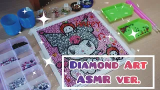Sanrio - Kuromi - Diamond Art Challenge (Long ASMR ver.)