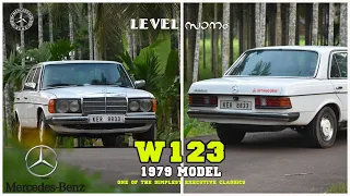 Mercedes benz W123 200d || 1979 MODEL ||  vintage car || MALAYALAM REVIEW ||